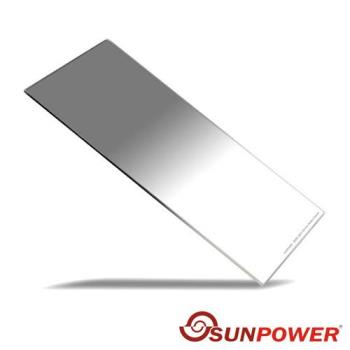 SUNPOWER Soft 100X150mm GND0.6 ND6 軟式 方型 玻璃 漸層鏡(湧蓮公司貨)