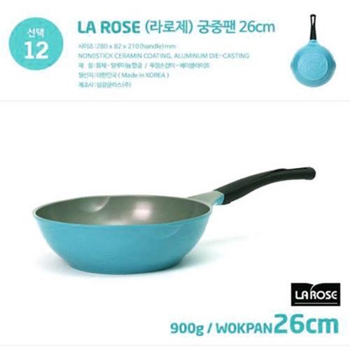 Chef Topf韓國 玫瑰鍋不沾深炒鍋26公分WP26