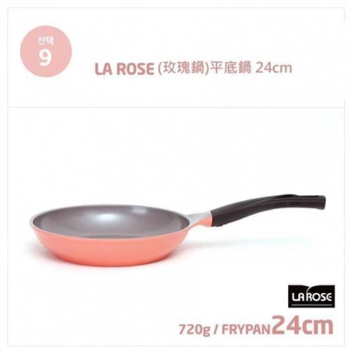Chef Topf韓國 玫瑰鍋不沾平底鍋24公分