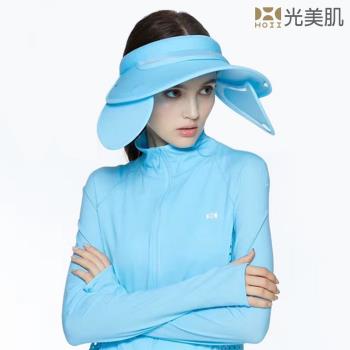 【HOII光美肌】HOII后益先進光學布-機能美膚光全方位防護遮陽帽-UPF50抗UV涼感(3色)