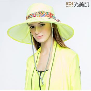 【HOII光美肌】HOII后益先進光學布-機能美膚光花樣法式圓筒帽-UPF50抗UV涼感(3色)現貨