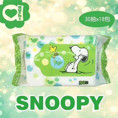 SNOOPY 史努比綠茶香氛柔濕巾/濕紙巾 30 抽 X 18 包