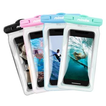 Nisda 帥氣漂浮氣囊6吋以下手機防水袋防水等級ipx8 For Iphone 11 11 Pro Max 11 Pro 6吋以下 Etmall東森購物 Nisda 帥氣漂浮氣囊6吋以下手機防水袋防水等級ipx8 For Iphone 11 11 Pro Max 11 Pro 6吋以下 Etmall東森購物