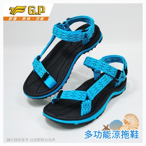 G.P 時尚休閒織帶涼鞋 G6931W-21  水藍色 (SIZE:36-39 共三色)