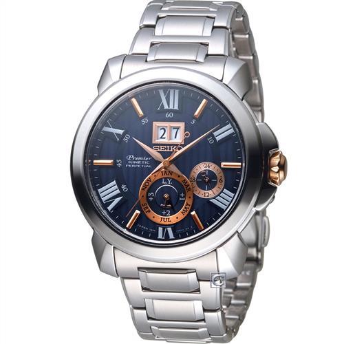 SEIKO 精工 Premier人動電能萬年曆腕錶 7D56-0AE0A SNP153J1