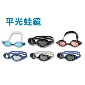 SABLE 黑貂 長泳型泳鏡-游泳 防霧 抗UV 塑鋼玻璃鏡片