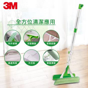 3M 百利三效潔淨多功能玻璃清潔擦窗器