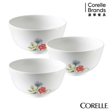 【美國康寧】CORELLE 花漾彩繪3件式中式飯碗組-C02