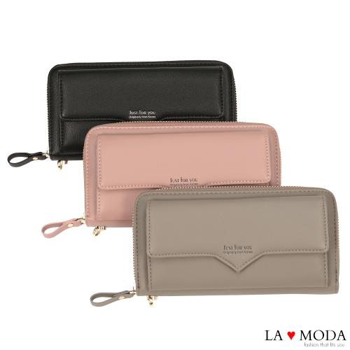 La Moda 完美設計大容量多卡位拉鍊手挽長夾手機包(共3色)
