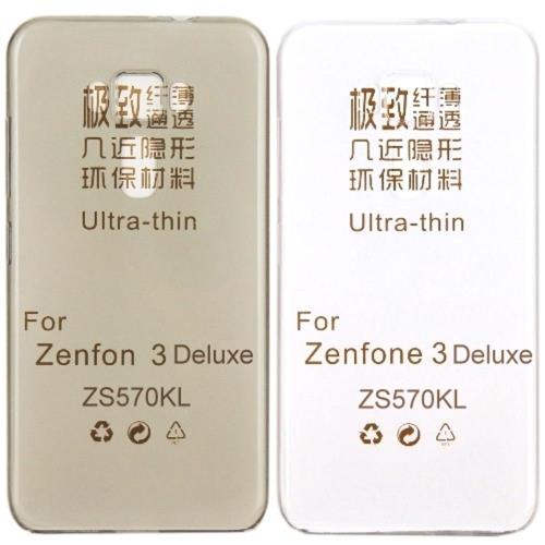 ASUS ZenFone3 Deluxe 5.7吋 ZS570KL 極薄隱形保護套/清水套