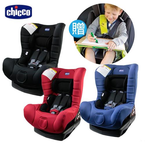 【贈膝上托盤畫板】chicco ELETTA comfort寶貝舒適全歲段安全汽座-多色選