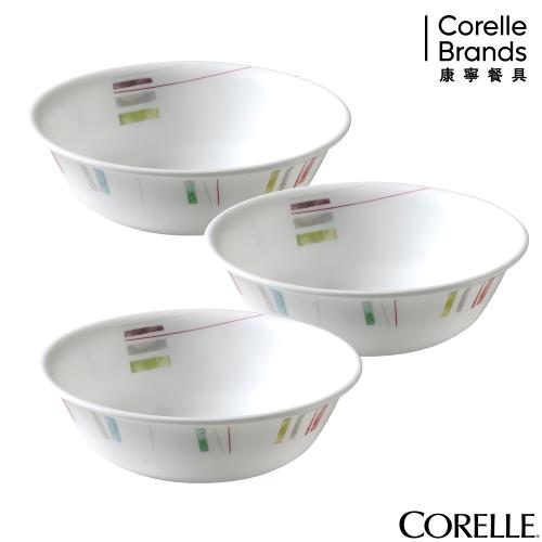 CORELLE康寧 自由彩繪3件式500ml湯碗組(C04)