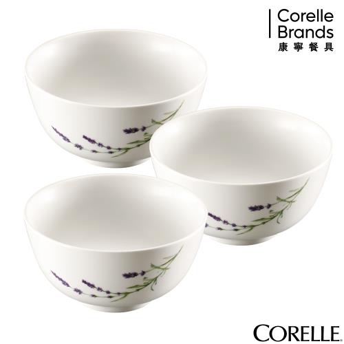 CORELLE康寧 薰衣草園3件式中式飯碗組(C02)