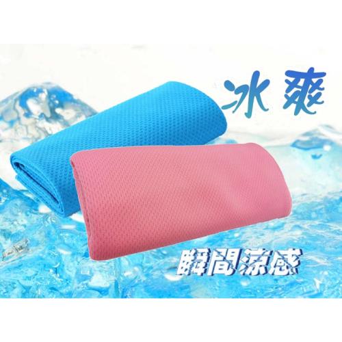 冰水涼感-輕薄冰涼巾(1入)台灣製造特殊織法-快速排出身體的熱氣