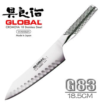 YOSHIKIN具良治日本 GLOBAL專業廚刀G83