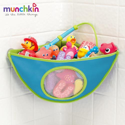 munchkin滿趣健-洗澡玩具牆角收納袋