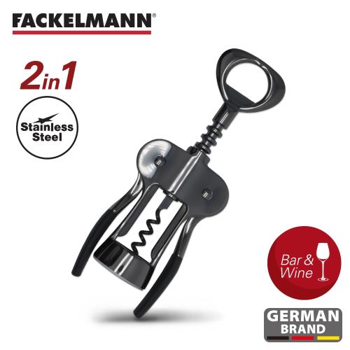 【德國Fackelmann】黑金系列鋅合金紅酒開瓶器
