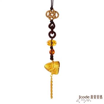 Jcode真愛密碼 金錢財富黃金粽子吊飾