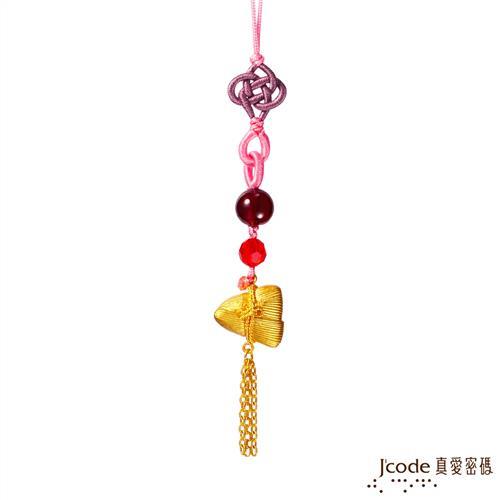 Jcode真愛密碼 事業發達黃金粽子吊飾