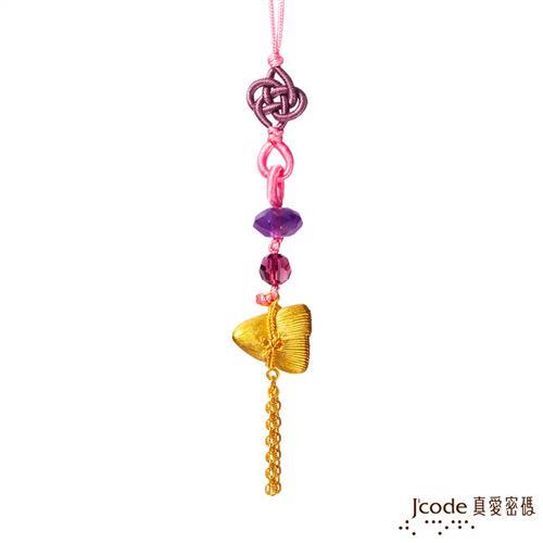 Jcode真愛密碼 家庭幸福黃金粽子吊飾