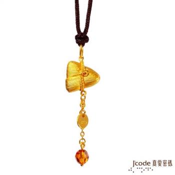 Jcode真愛密碼 金錢財富黃金粽子/中國繩項鍊
