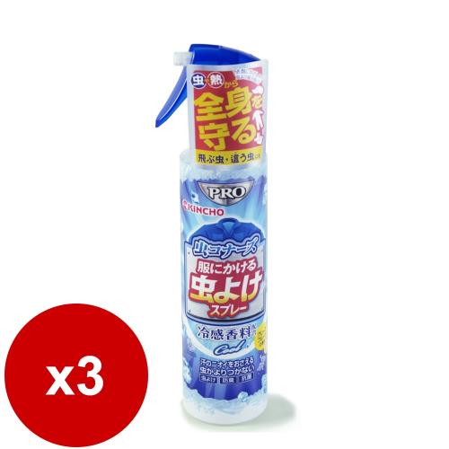 日本 KINCHO 金鳥 衣類專用涼感消臭驅蚊噴霧 200ml x3入