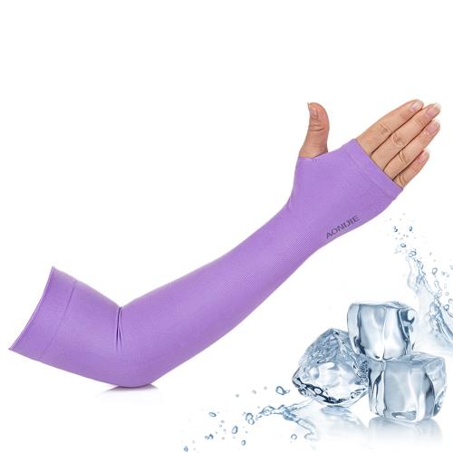 指孔涼感萊卡袖套防曬UPF50抗UV防蚊吸濕排汗自行車路跑登山臂套-優雅紫