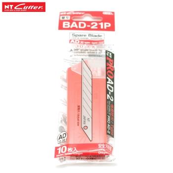 日本NT Cutter折刃式美工刀替刃 美工刀片BAD-21P(30°細工合金工具鋼刀片;10入)適AD-2P PRO A-1P