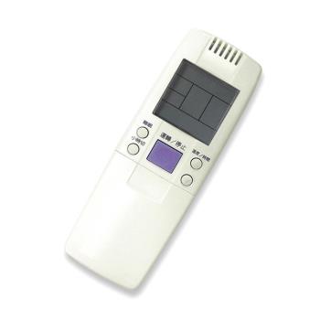 普騰 專用冷氣遙控器 AI-R1
