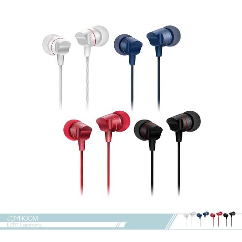 JOYROOM機樂堂 金屬撞色 編織線入耳式耳機 (E207) 3.5mm各廠牌適用/ 線控接聽鍵