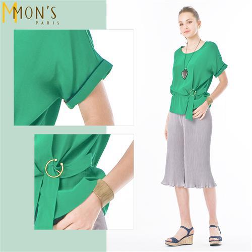 MONS  S曲線釦環式絲質造型上衣(森林綠)