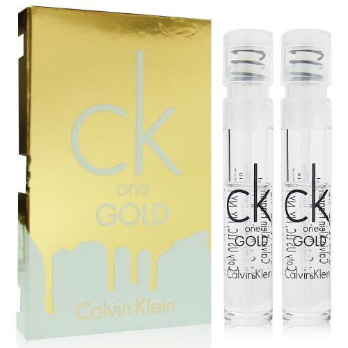 Calvin Klein CK one GOLD 限量版中性淡香水 針管1.2ml x2入(法國進口)