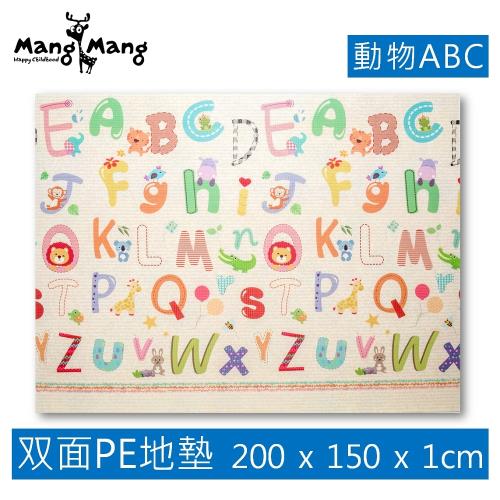 【Mang Mang 小鹿蔓蔓】雙面PE遊戲地墊(動物ABC)
