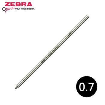 日本ZEBRA斑馬迷你伸縮筆專用筆芯P-BR-8A-4C-BK筆芯筆蕊替芯(黑色;即4C-0.7芯)日本原裝進口平行輸入