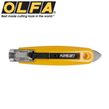 日本OLFA安全工作刀安全工具刀SK-9(內置彈簧可自動收回刀片;尾端有嵌入式鐵片可作螺絲起子撬刀;右左手通用)彈簧刀