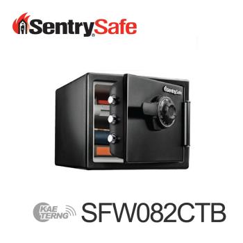 Sentry Safe 機械式防水耐火保險箱(SFW082CTB)
