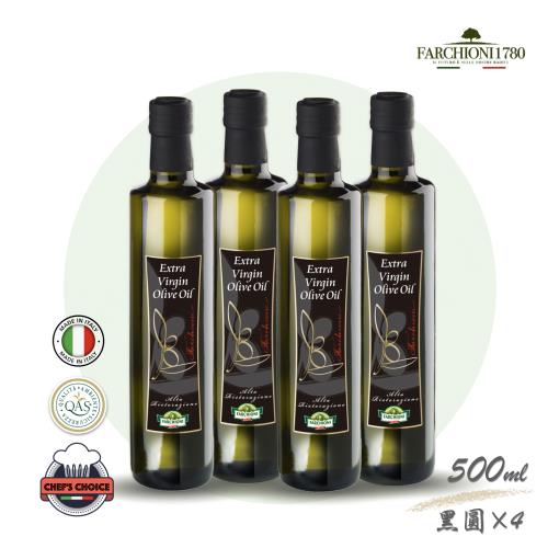 義大利【法奇歐尼】美食家特級冷壓初榨橄欖油500ml黑圓瓶X4瓶