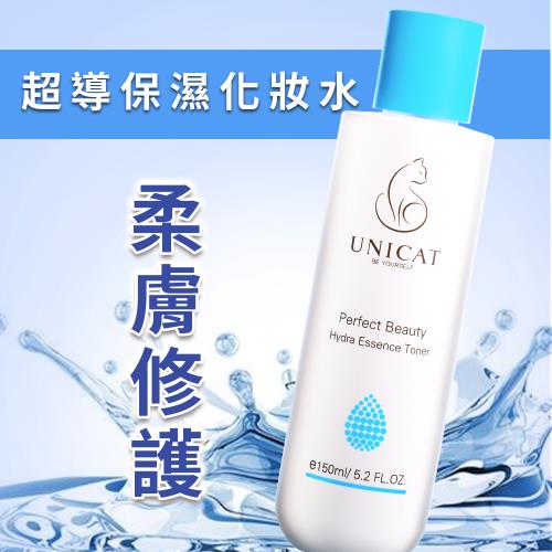 【UNICAT 變臉貓】柔膚修護保濕精華化妝水 150ml