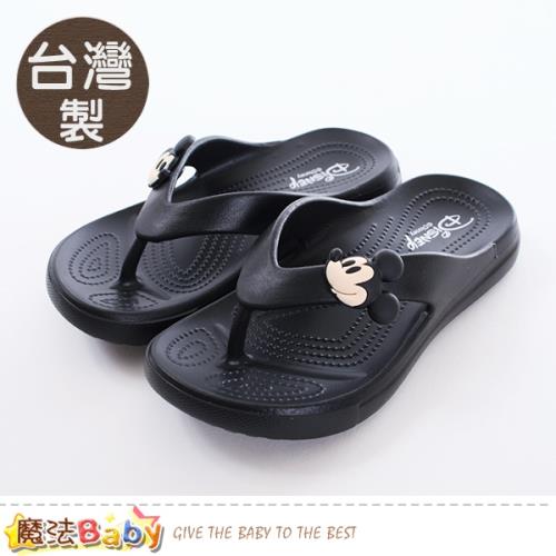 童鞋 台灣製迪士尼米奇正版兒童夾腳拖鞋鞋 魔法Baby~sk0450