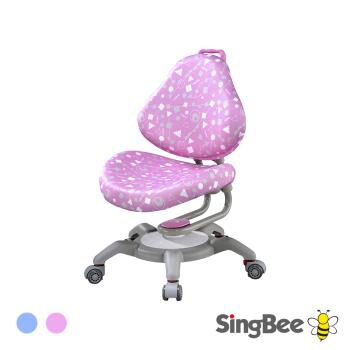 【SingBee 欣美】133兒童椅-(兒童成長椅/兒童升降學習椅/臺灣製)