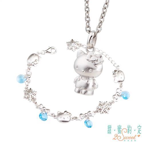 甜蜜約定 HelloKitty 心情城堡純銀墜子 送項鍊+雪國之戀純銀手鍊