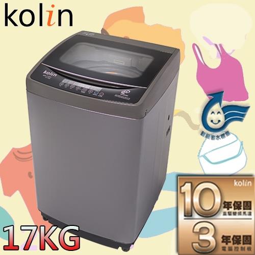 KOLIN 歌林 17公斤 直驅變頻單槽洗衣機 BW-17V03
