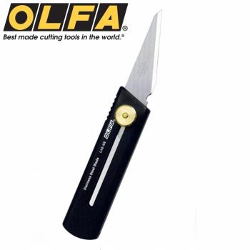 日本OLFA工藝刀極致系列工具刀工作刀Ltd-06(不鏽鋼刀片厚1.2mm;銀色塗料磨砂質感)切割刀cutter
