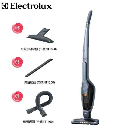 加碼送3件吸頭【Electrolux 伊萊克斯】超級完美管家吸塵器-HEPA進化版ZB3311