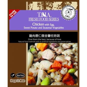 T.N.A. 餐包系列-雞肉薏仁燉金薯佐時蔬-150公克10包