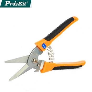 臺灣製造ProsKit寶工AISI410不銹鋼快利剪200mm剪刀8PK-SR007(TPR防滑大手柄/省力長手把)適園藝皮革地毯薄鋁板塑膠管