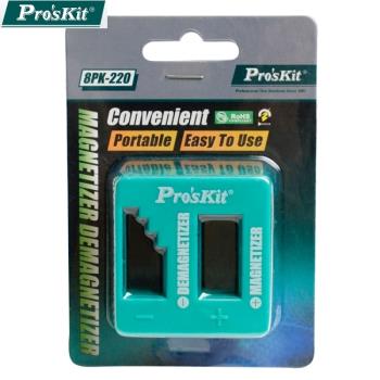 臺灣寶工ProsKit五金工具強力加磁器消磁器8PK-220螺絲起子充磁器除磁器(5x5x2.8cm)螺絲刀沖滋器退磁器螺絲批增磁器減磁器
