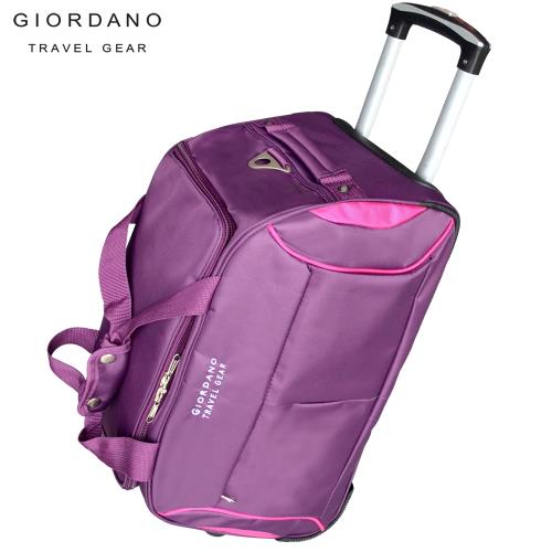 GIORDANO~ 佐丹奴 加大款二代多功能側拉拖輪旅行袋(紫)