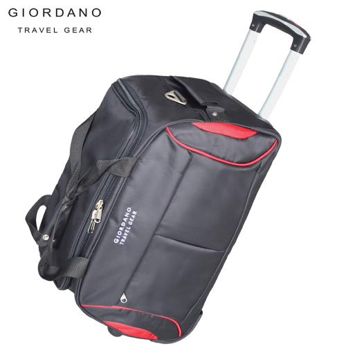 GIORDANO~ 佐丹奴 加大款二代多功能側拉拖輪旅行袋(黑)