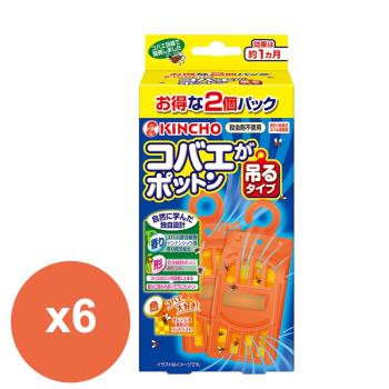 日本金鳥KINCHO果蠅誘捕吊掛(2個入)強效型x6組